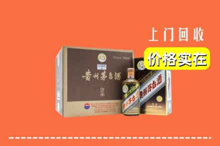 白银市平川回收彩釉茅台酒